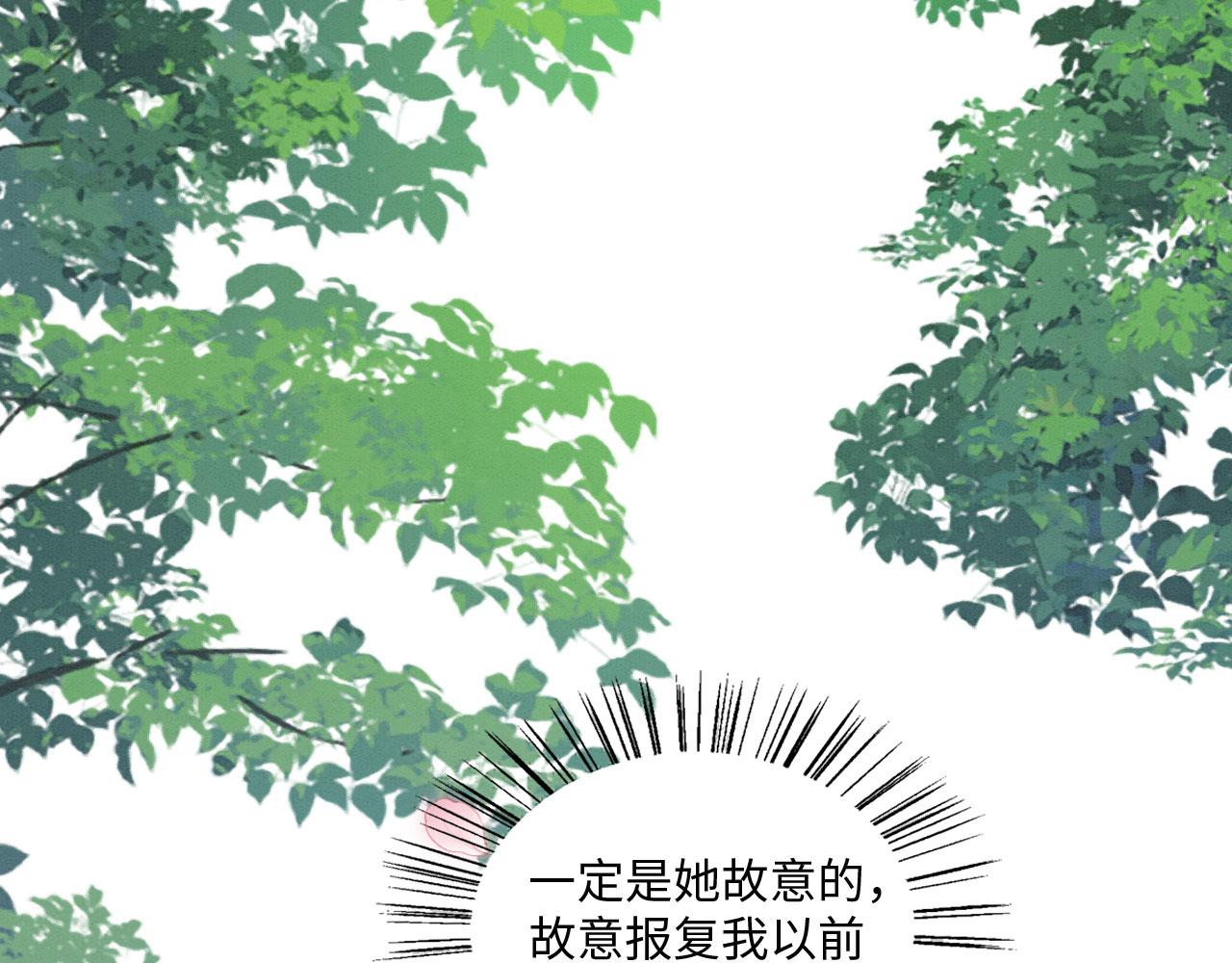 30 撑腰64