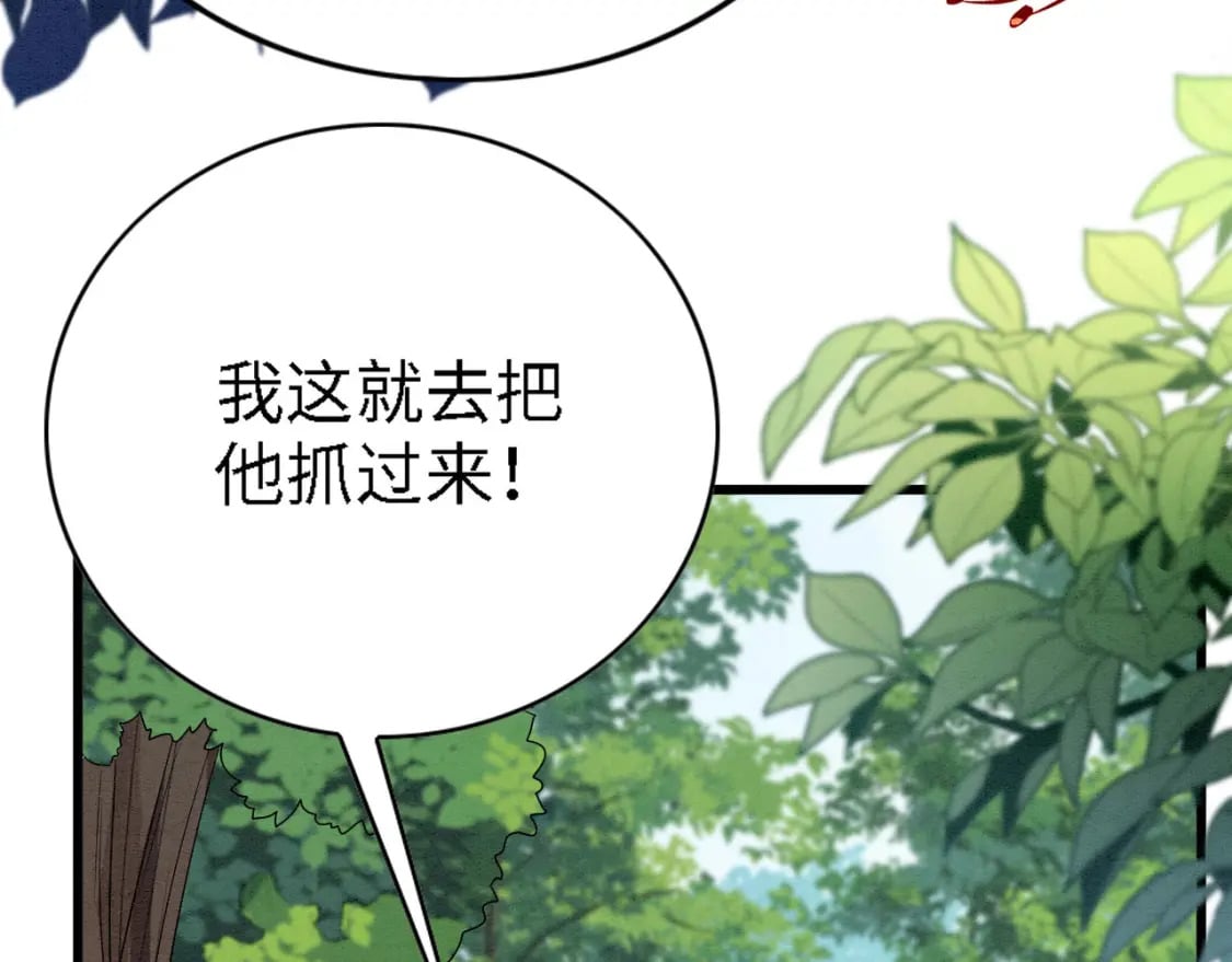 92 双重诱惑85