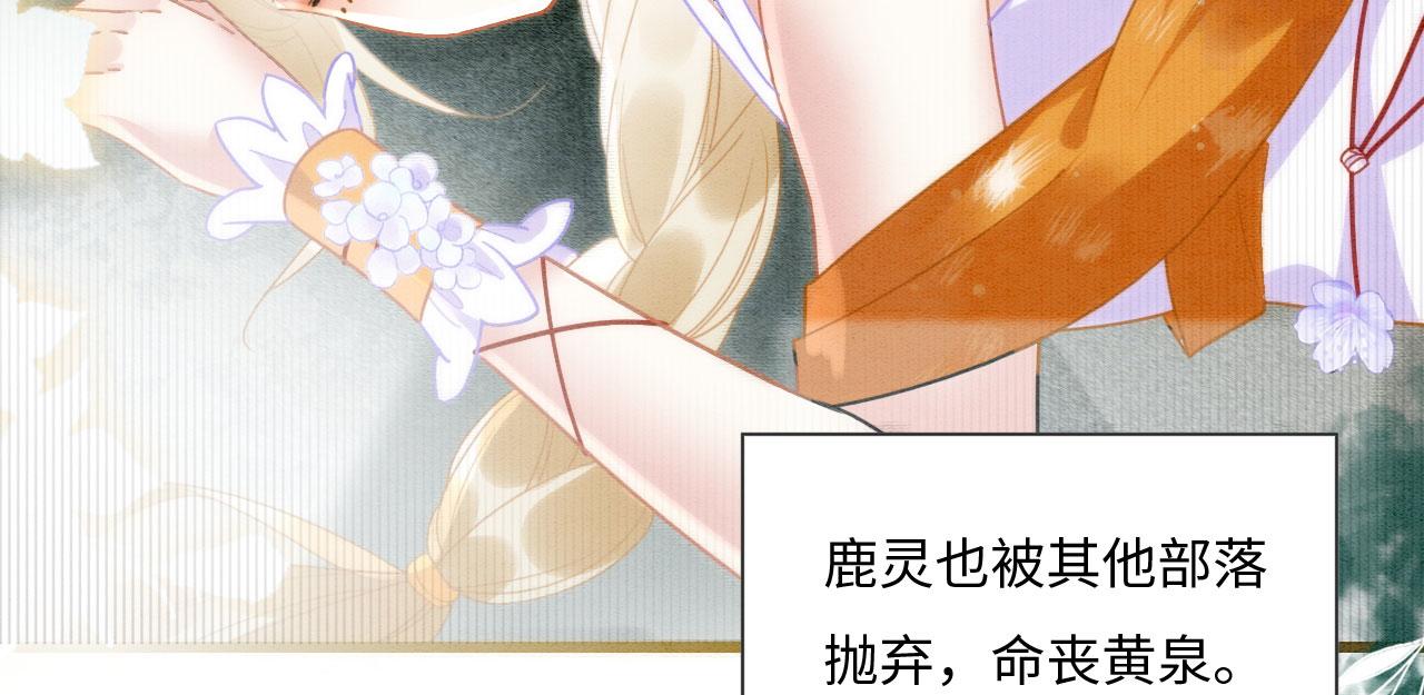 02 这是可以听的吗39