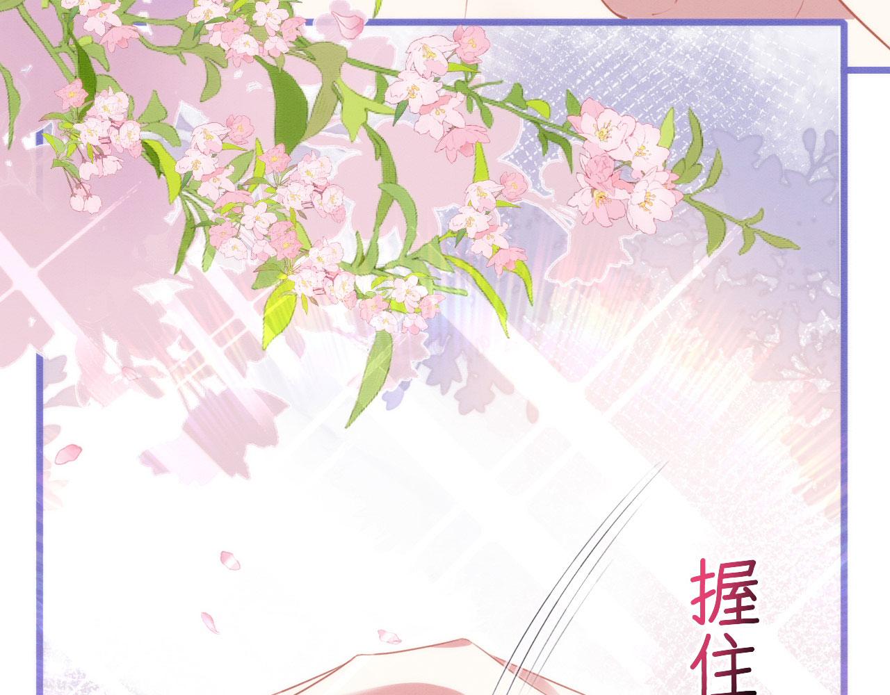 29 被刁难31