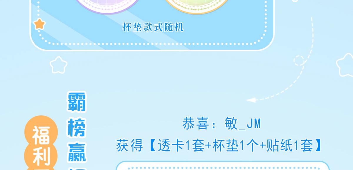 07 他会叫姐姐耶153