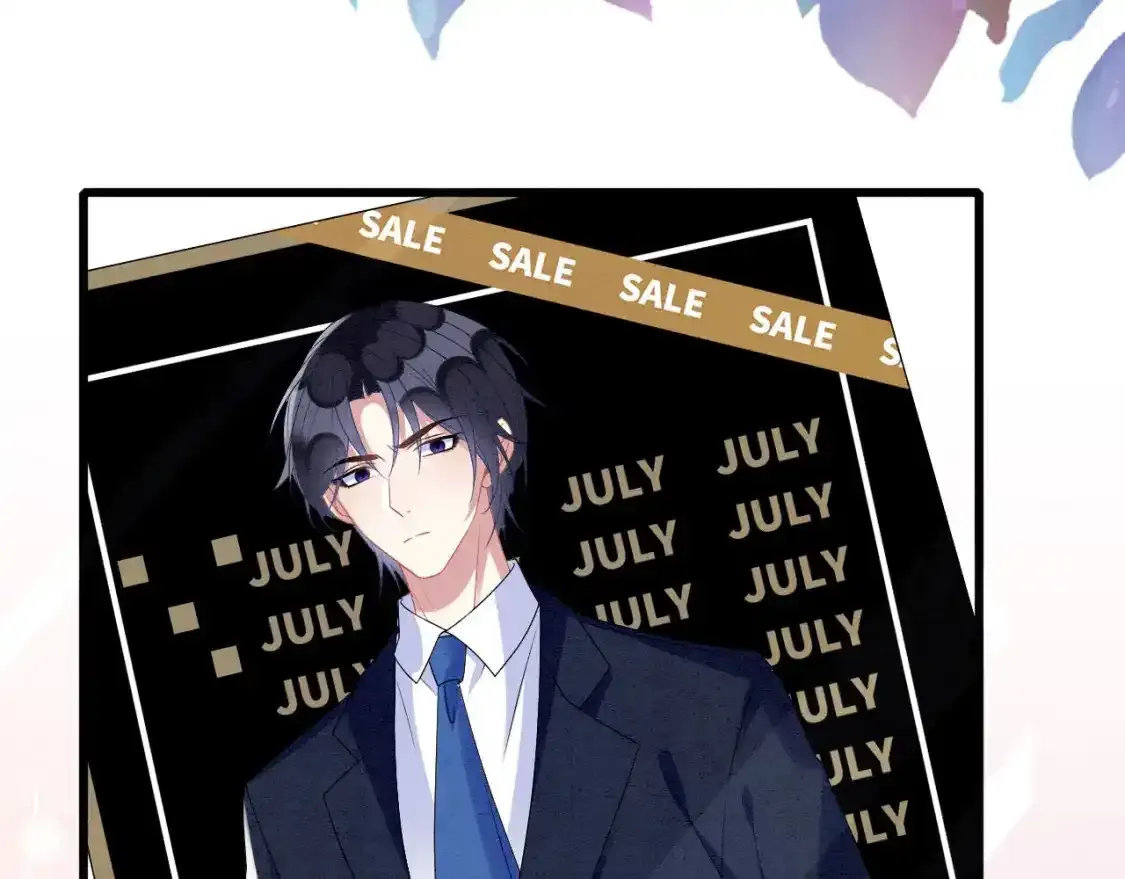 撒糖篇 现代婚礼130