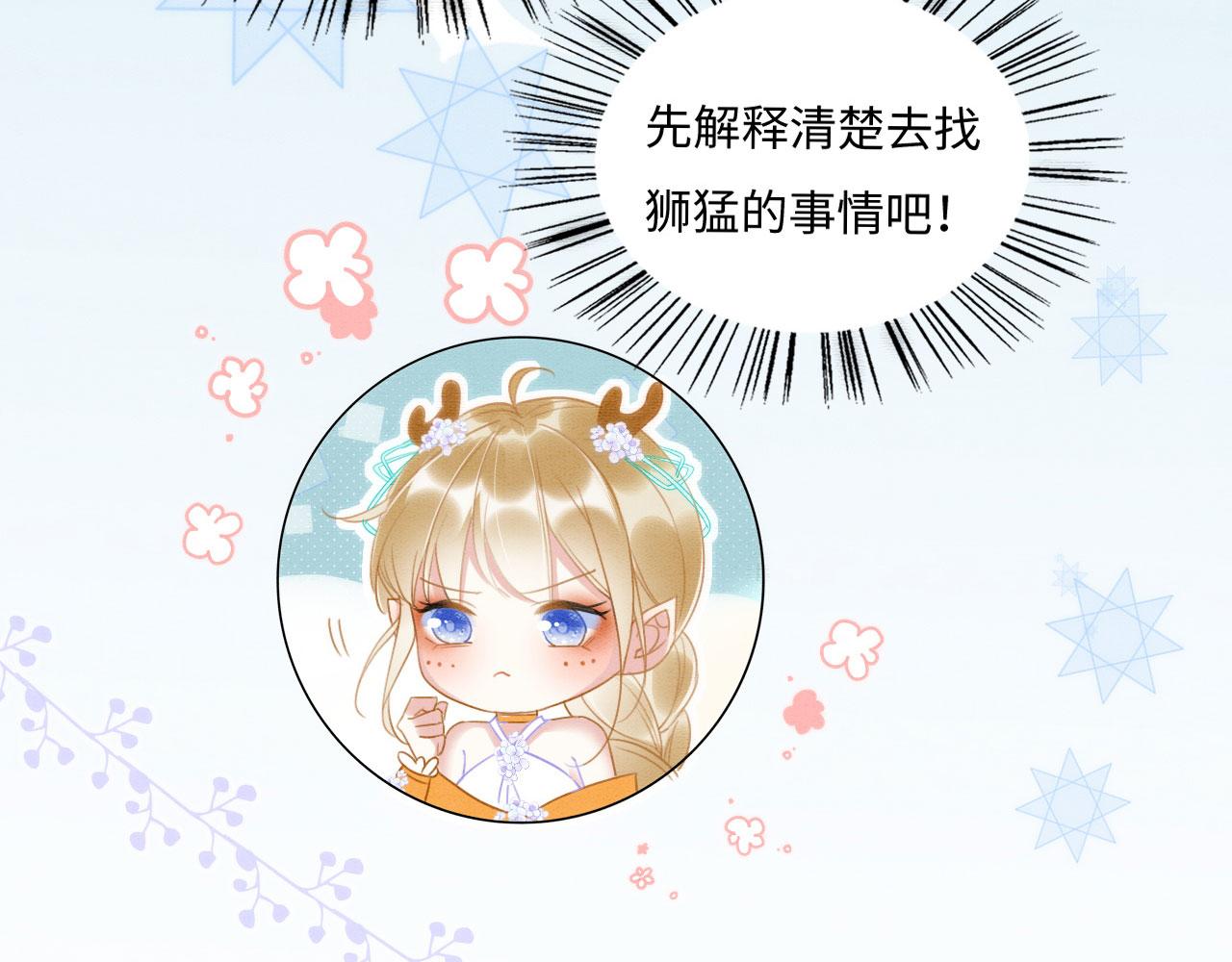 02 这是可以听的吗45