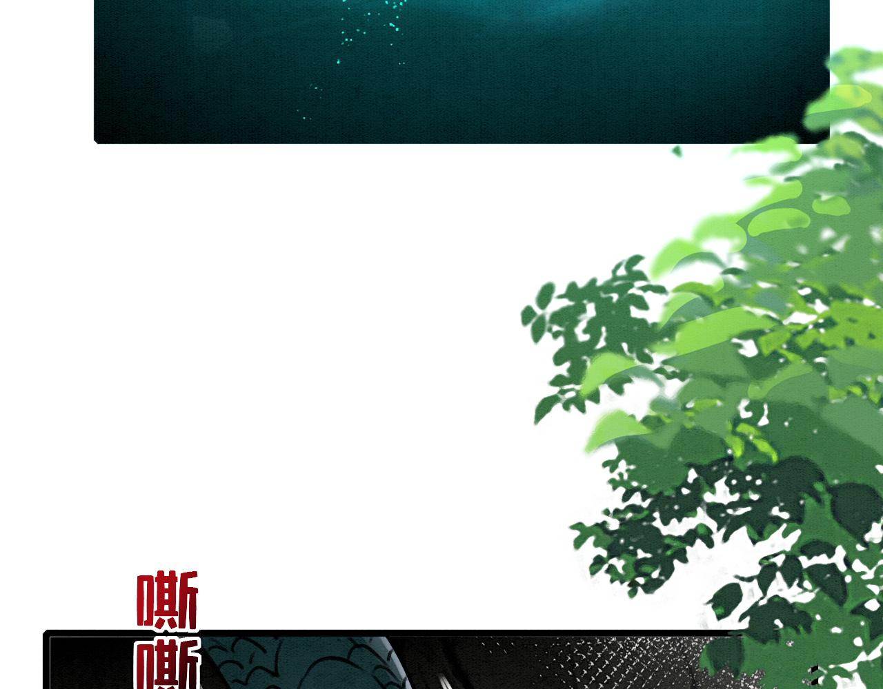 21 如你所愿146