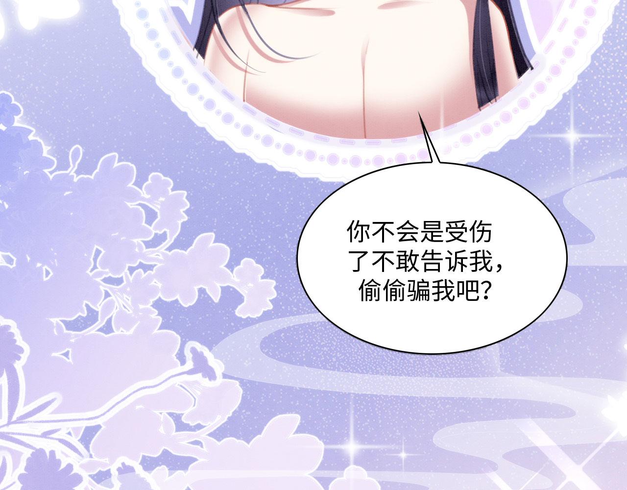 23 生崽崽50