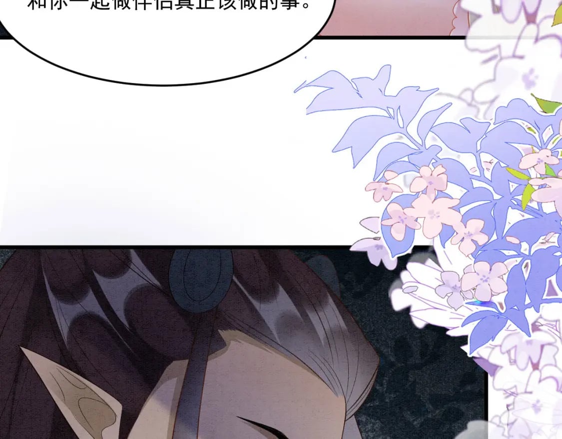 69 醉酒调戏101