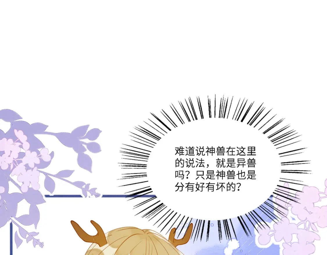 96 你愿意吗64