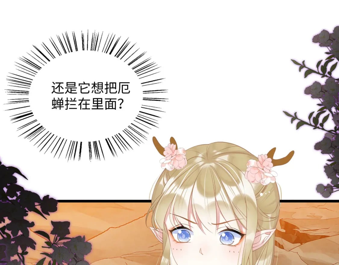 57 威胁94