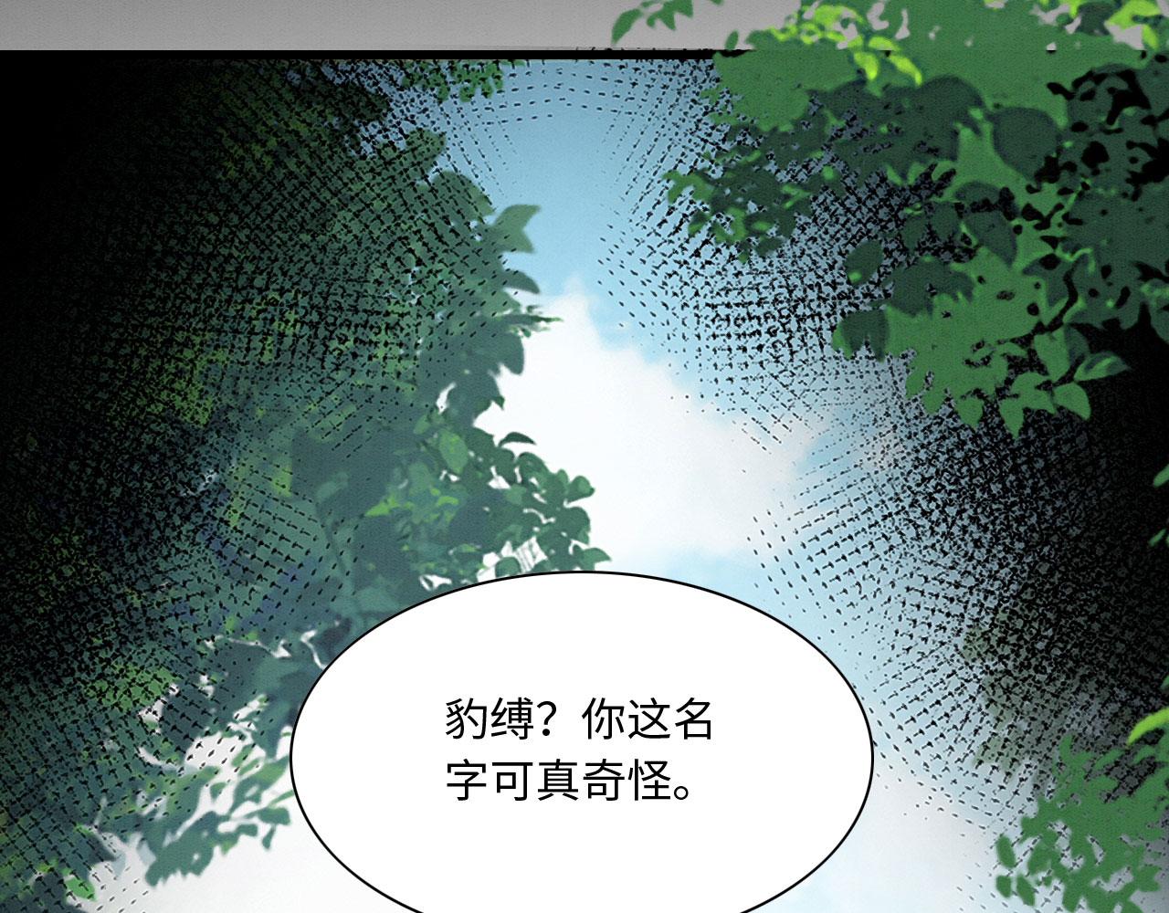 14 这腹肌手感不错！118