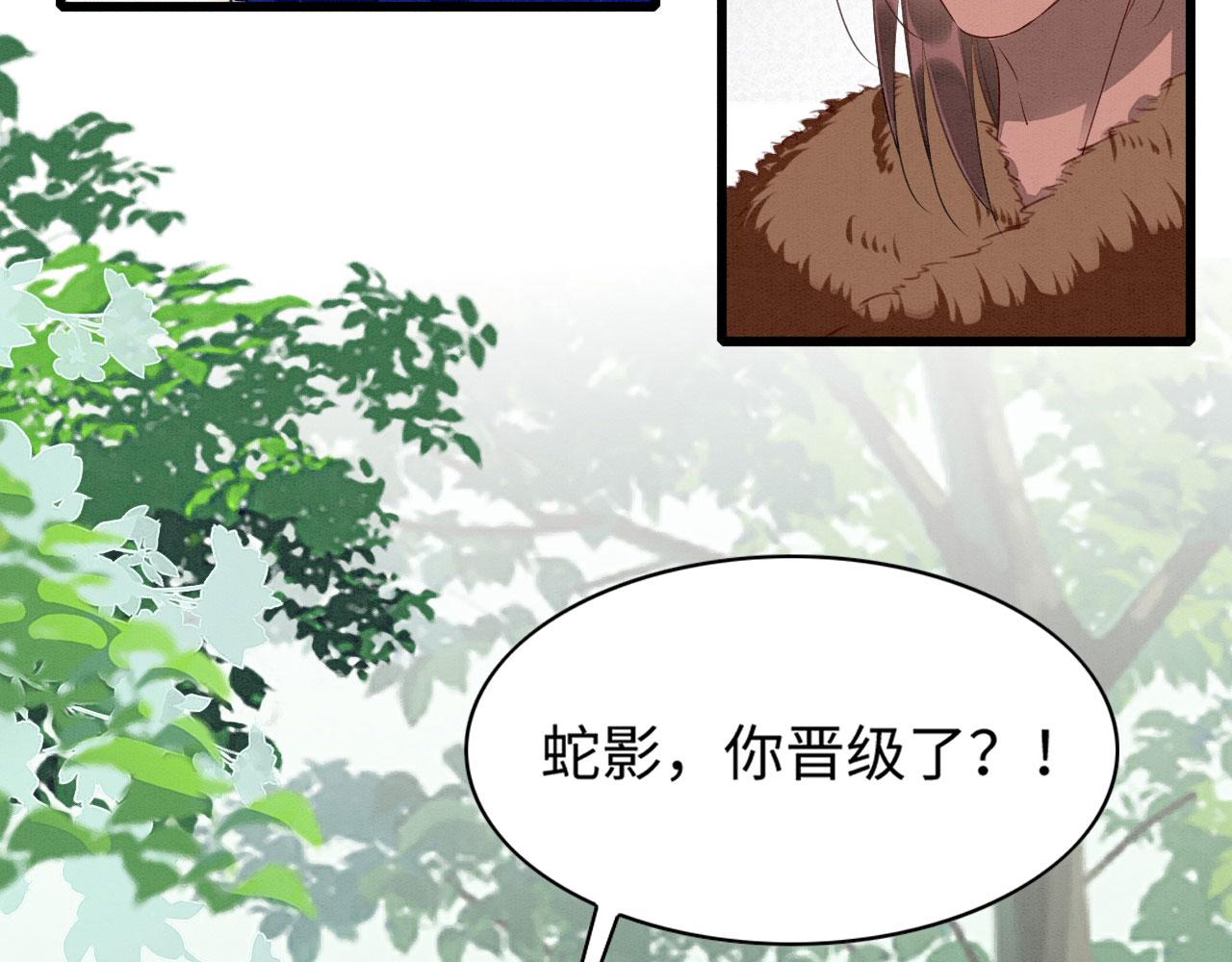 24 沾满味道91