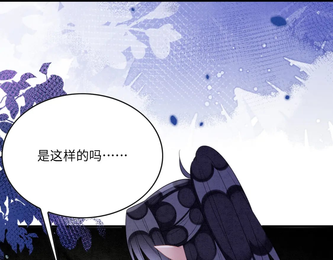 102 决战祸蝴37