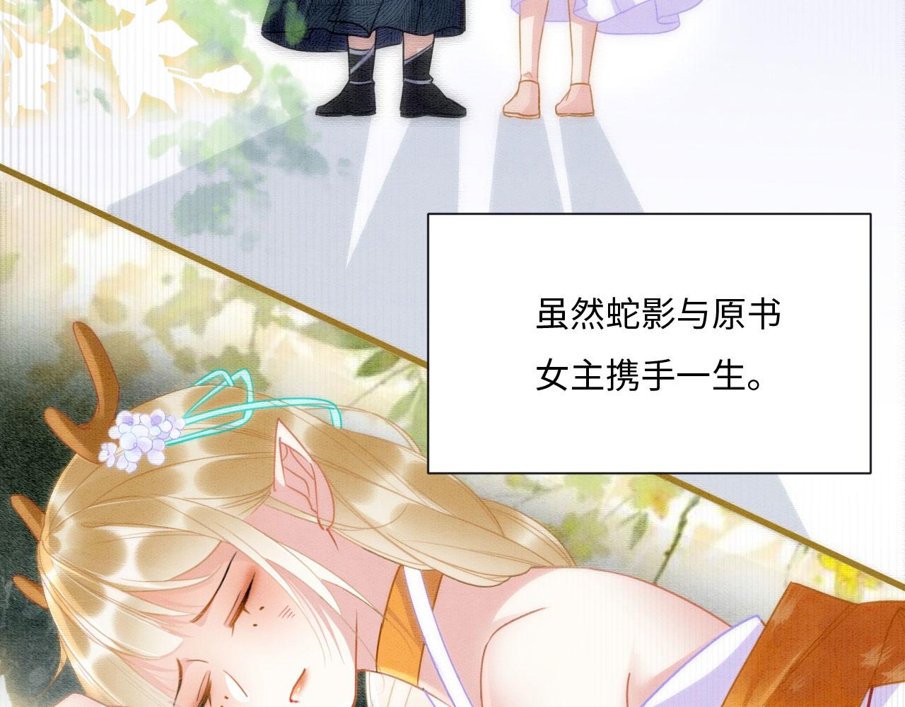 02 这是可以听的吗38