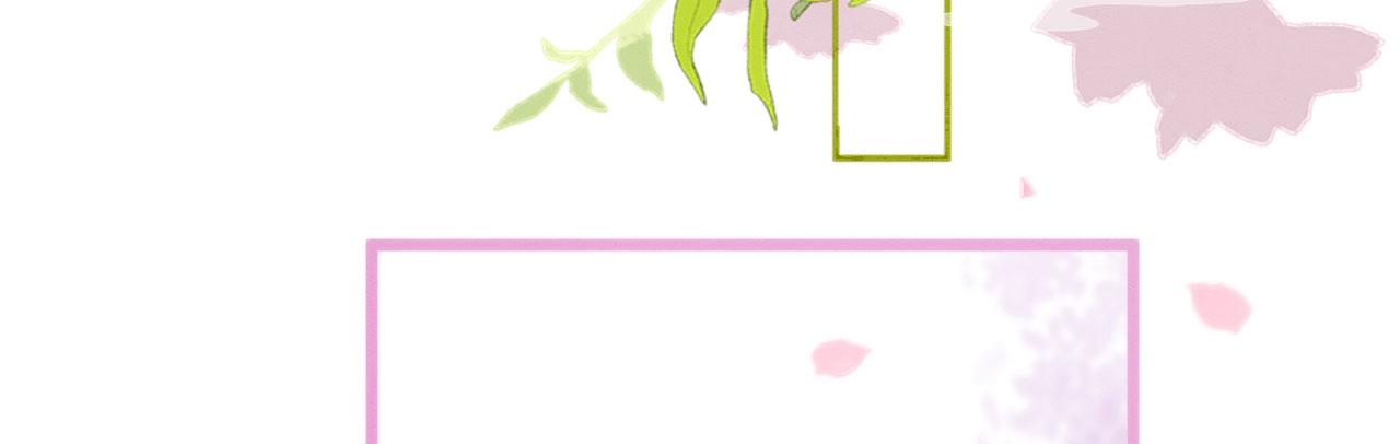 24 沾满味道6