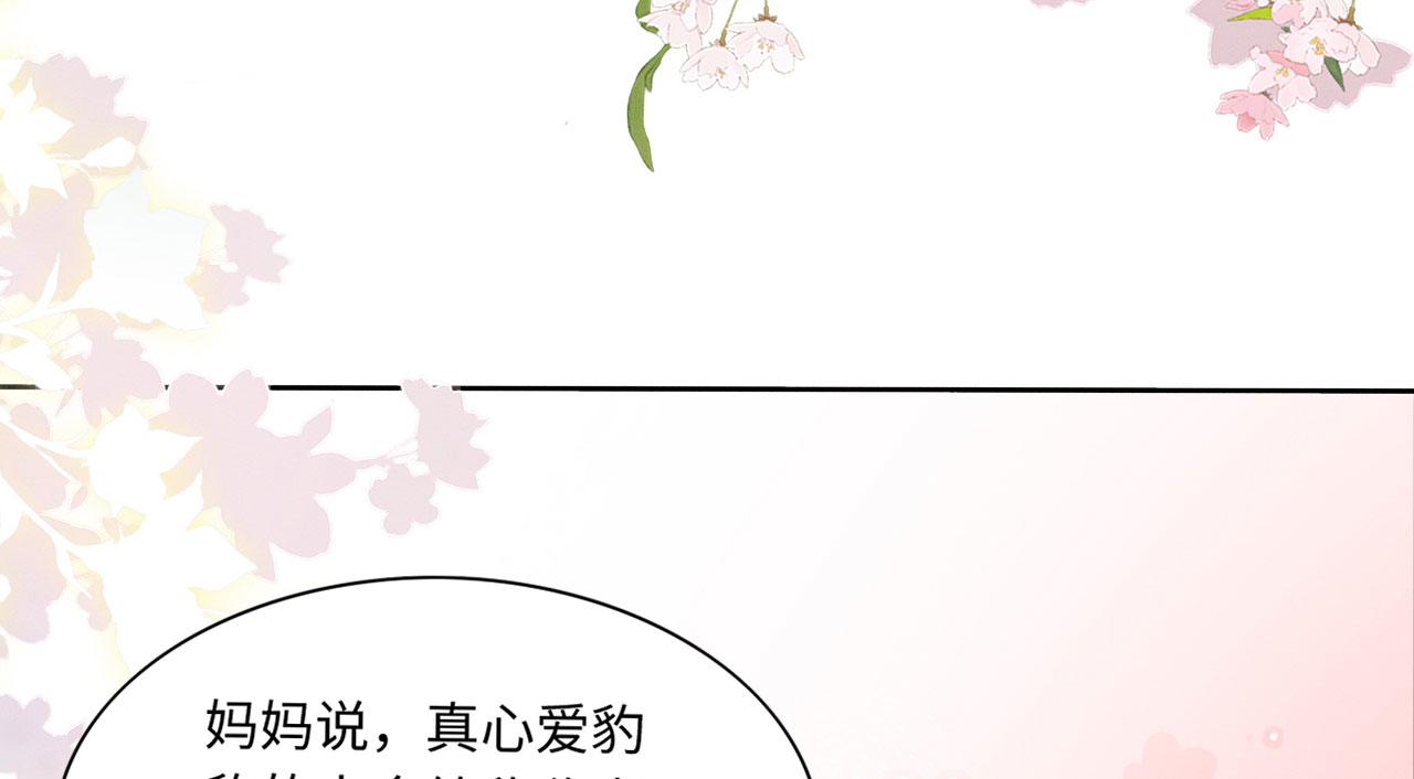 14 这腹肌手感不错！144