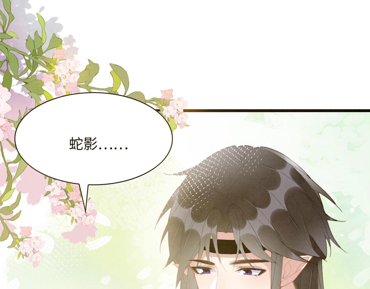 09 阿伟，他活啦！116