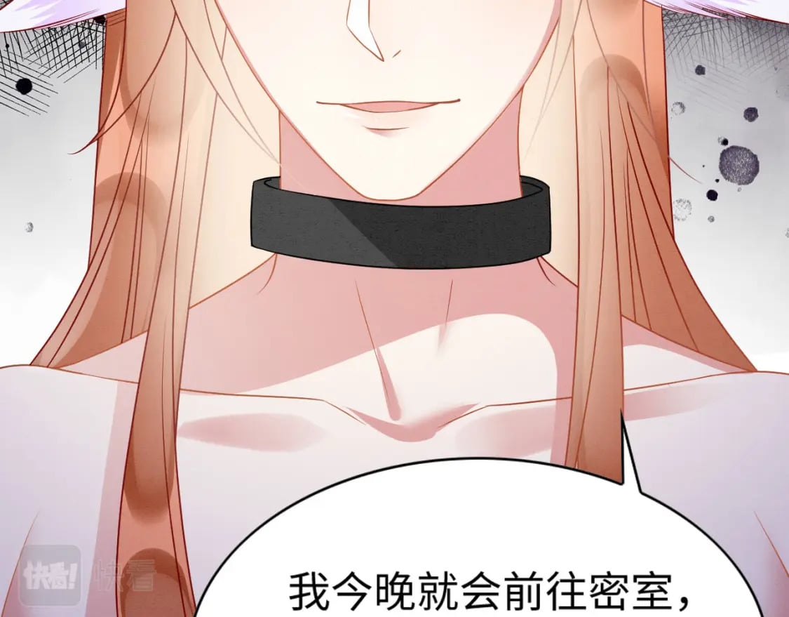 78 蛇影女装40