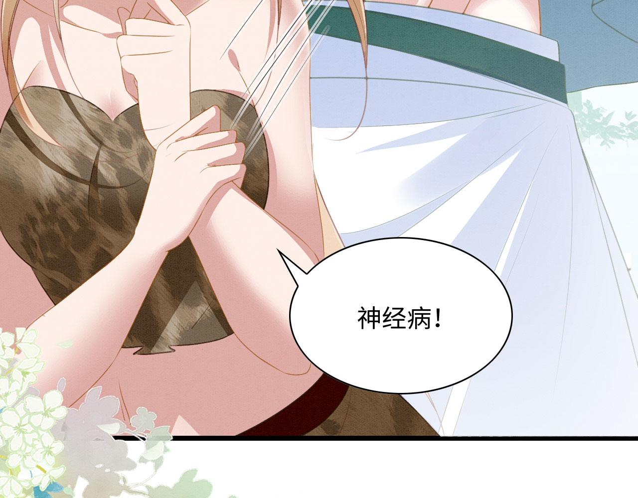 20 你有几个好弟弟77