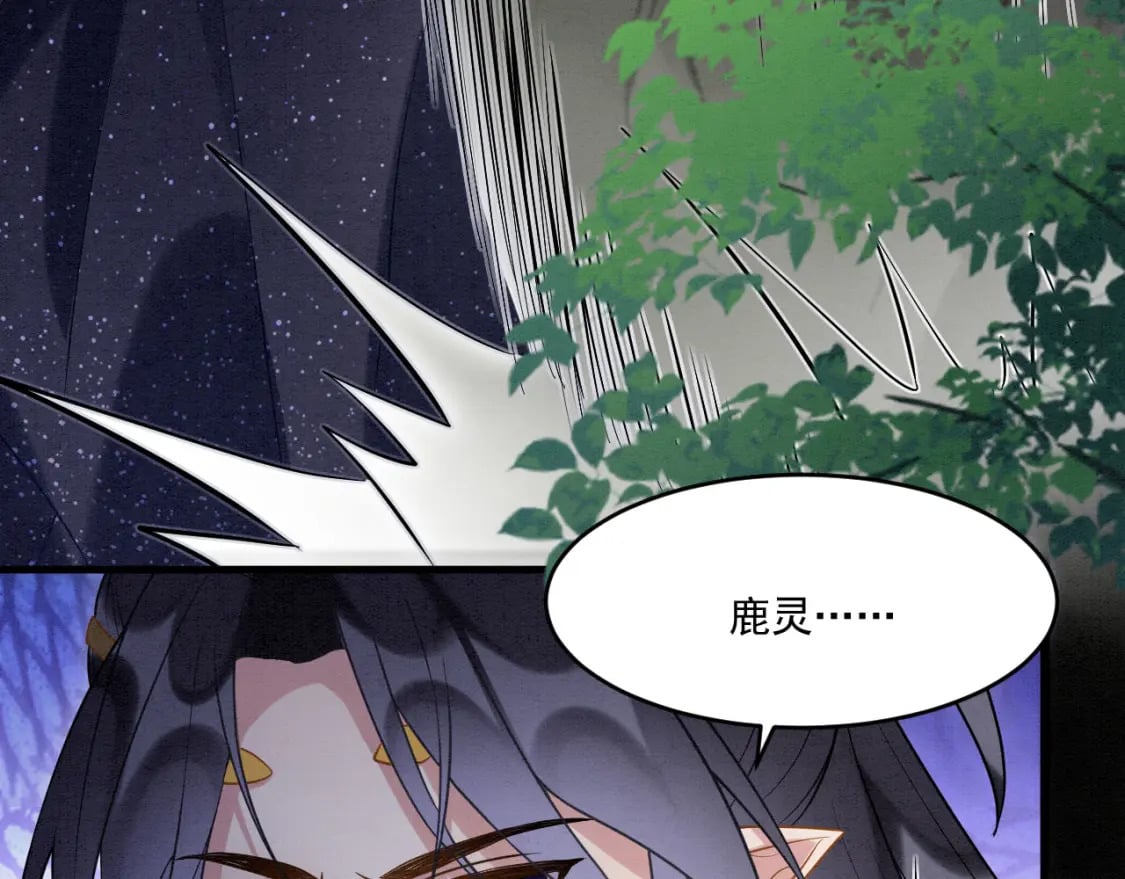 56 牢牢绑住100
