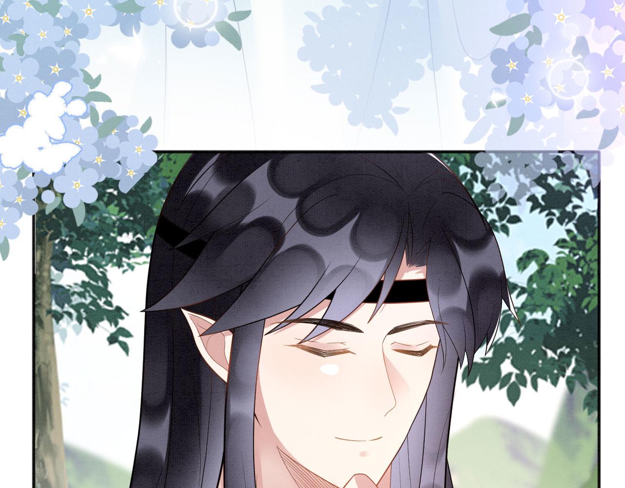 33 蛇影护妻121