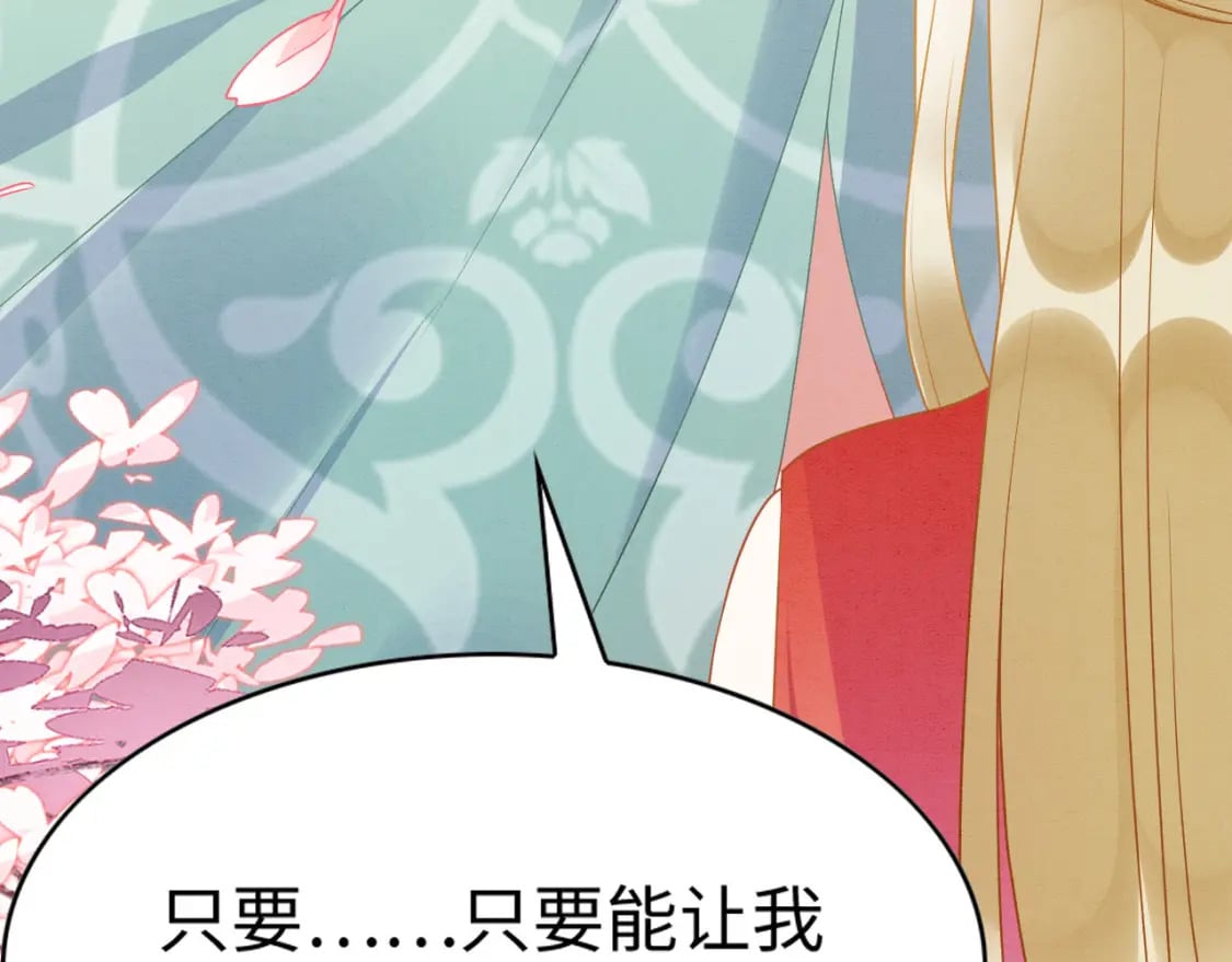 86 姐弟不分离91