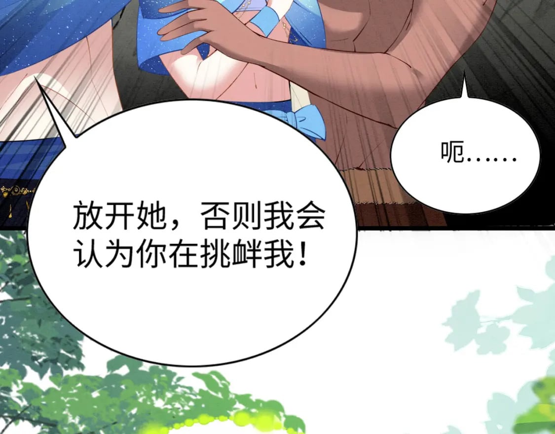 55 美女贴贴83