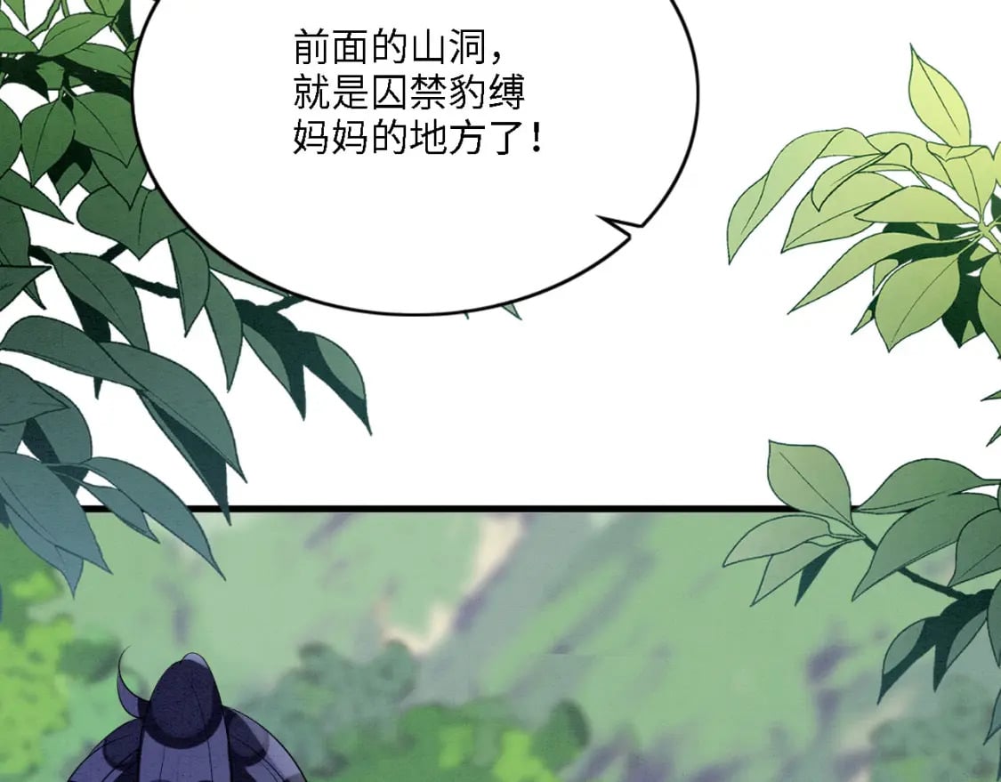 101 阴差阳错11