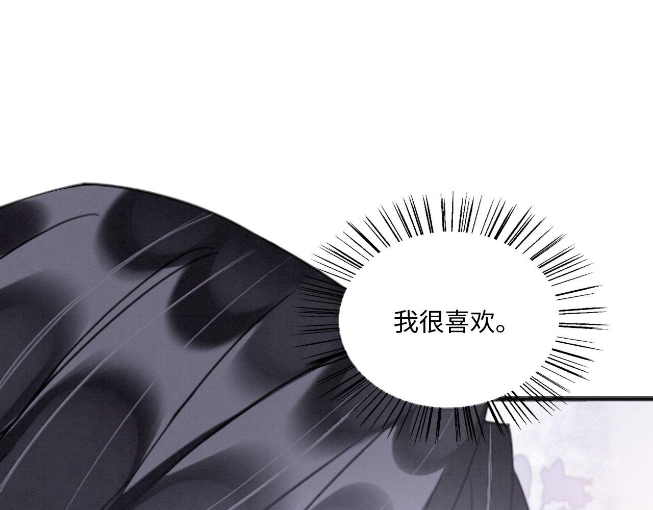 17 跳梁小丑34