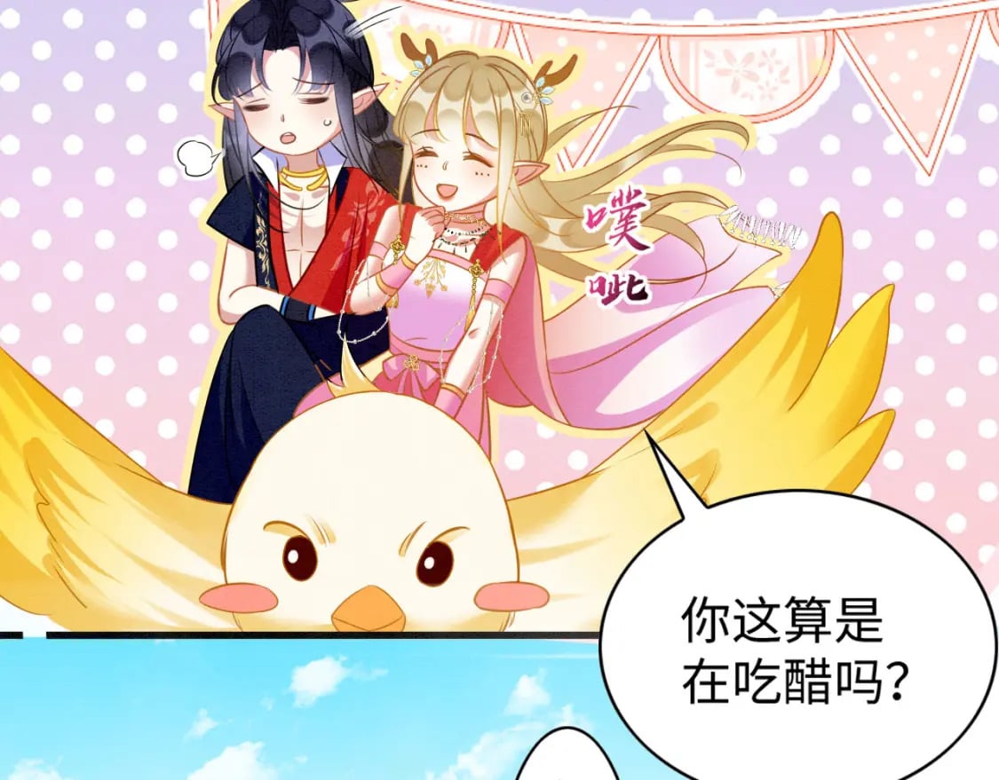 85 舍不得你70