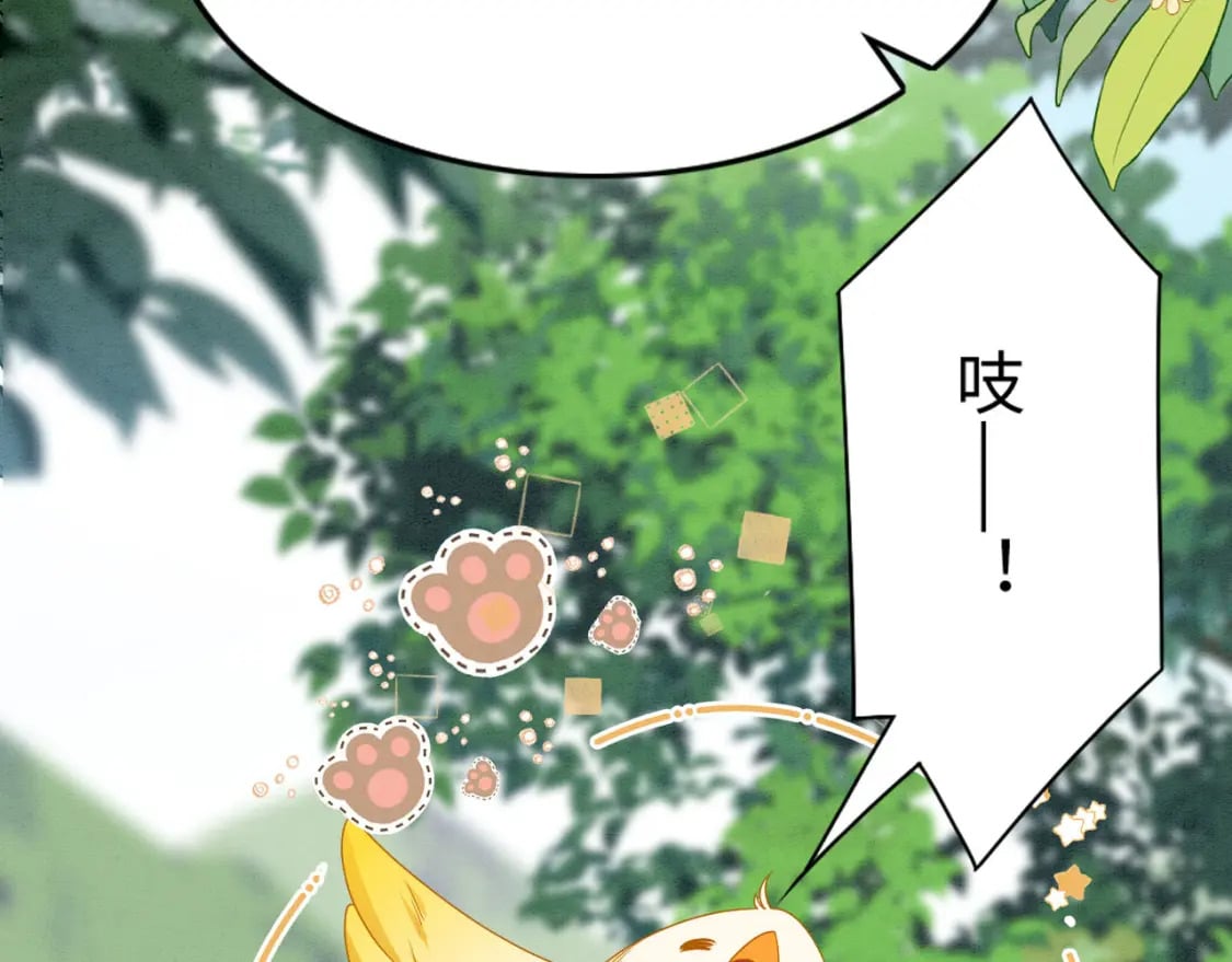 86 姐弟不分离74