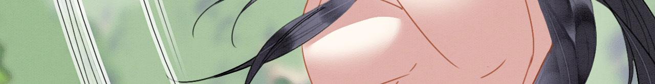 26 他会移情别恋吗96