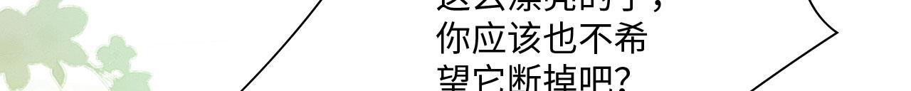 20 你有几个好弟弟69