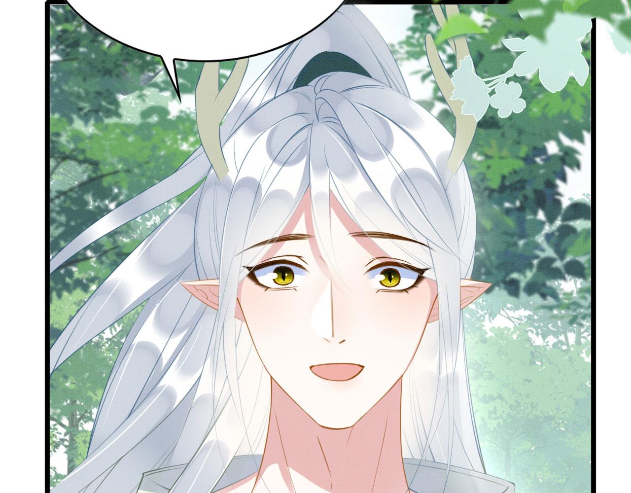 37 鬼鬼祟祟101