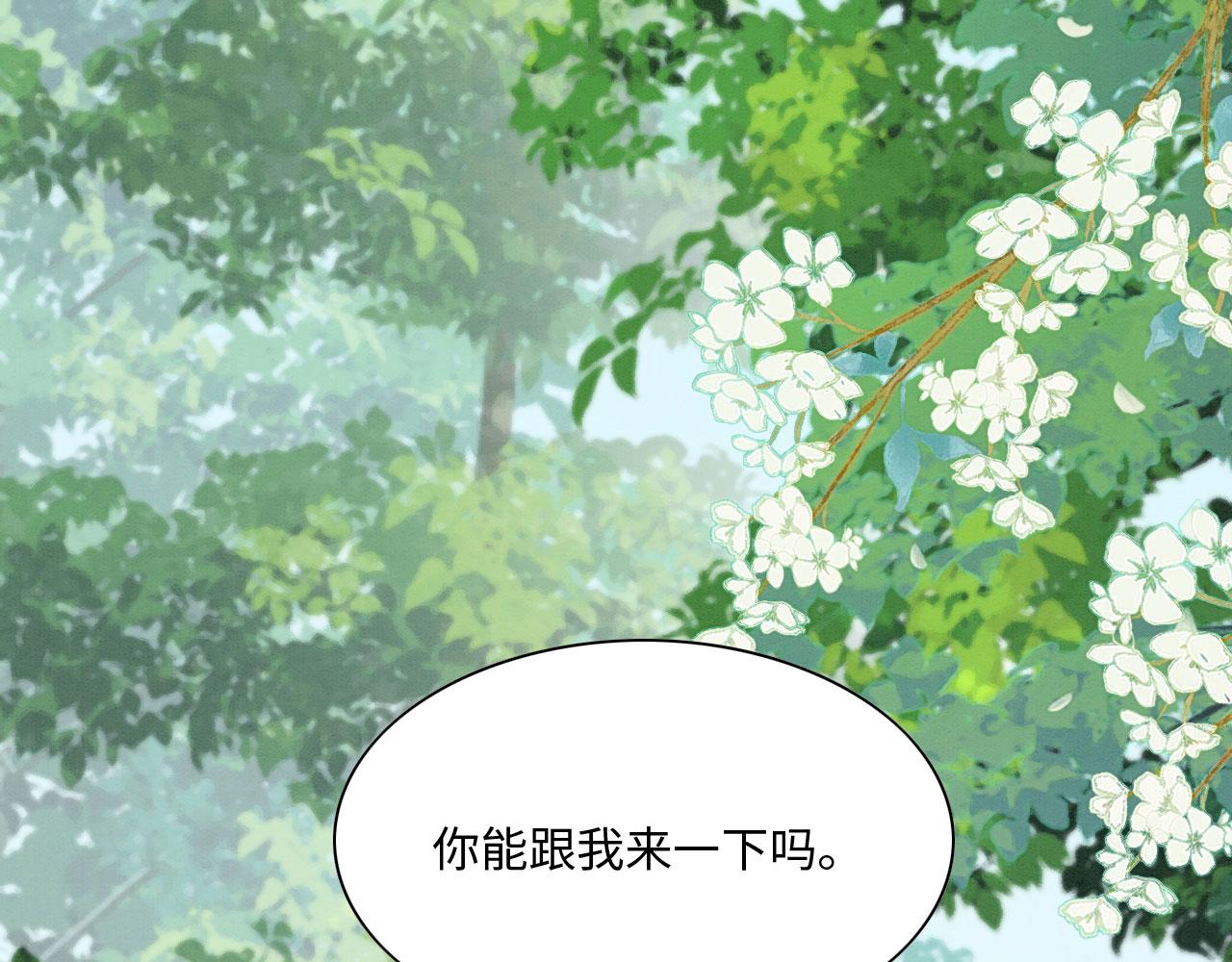 18 打跑了羊，又来只狮94