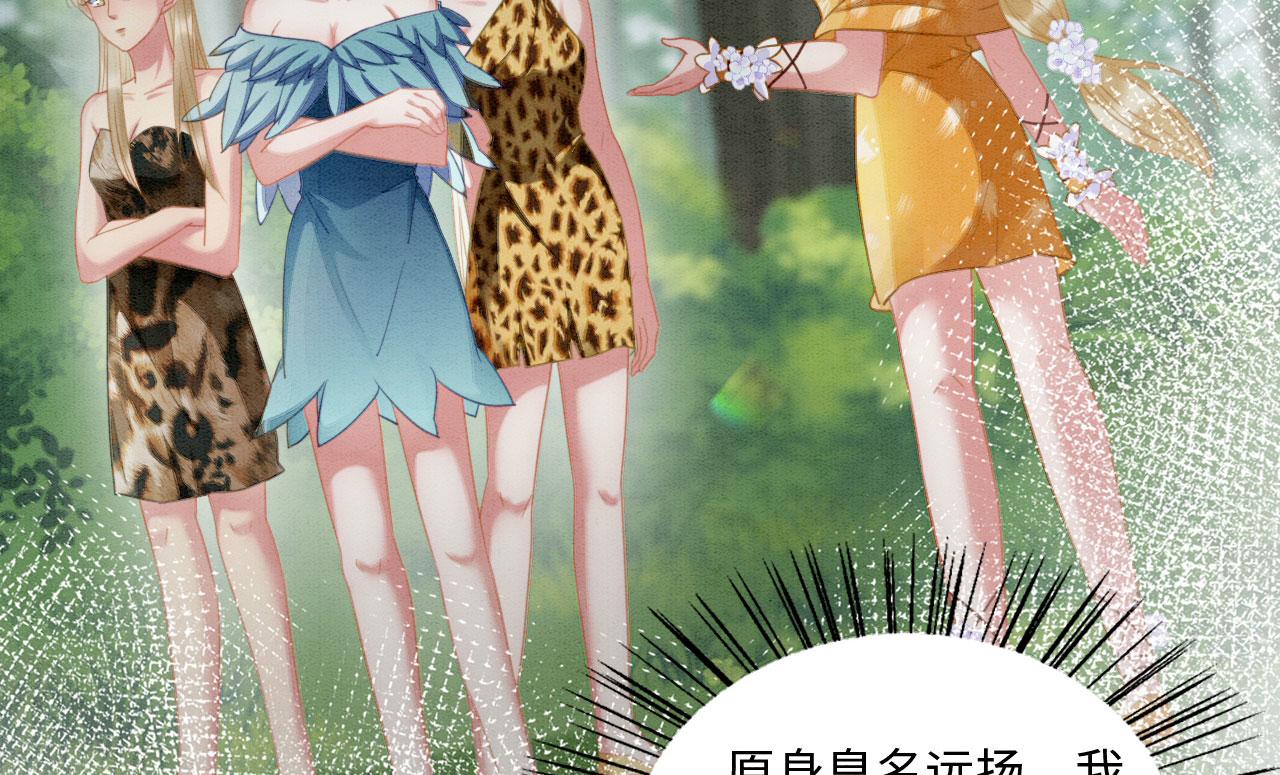 03 吃瓜爱看修罗场33