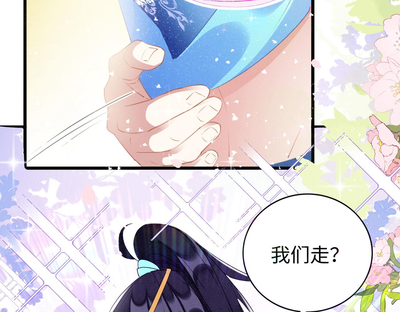 44 心机兽人在线吃醋104