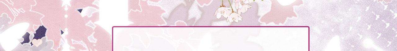 42 完蛋了，被群控100