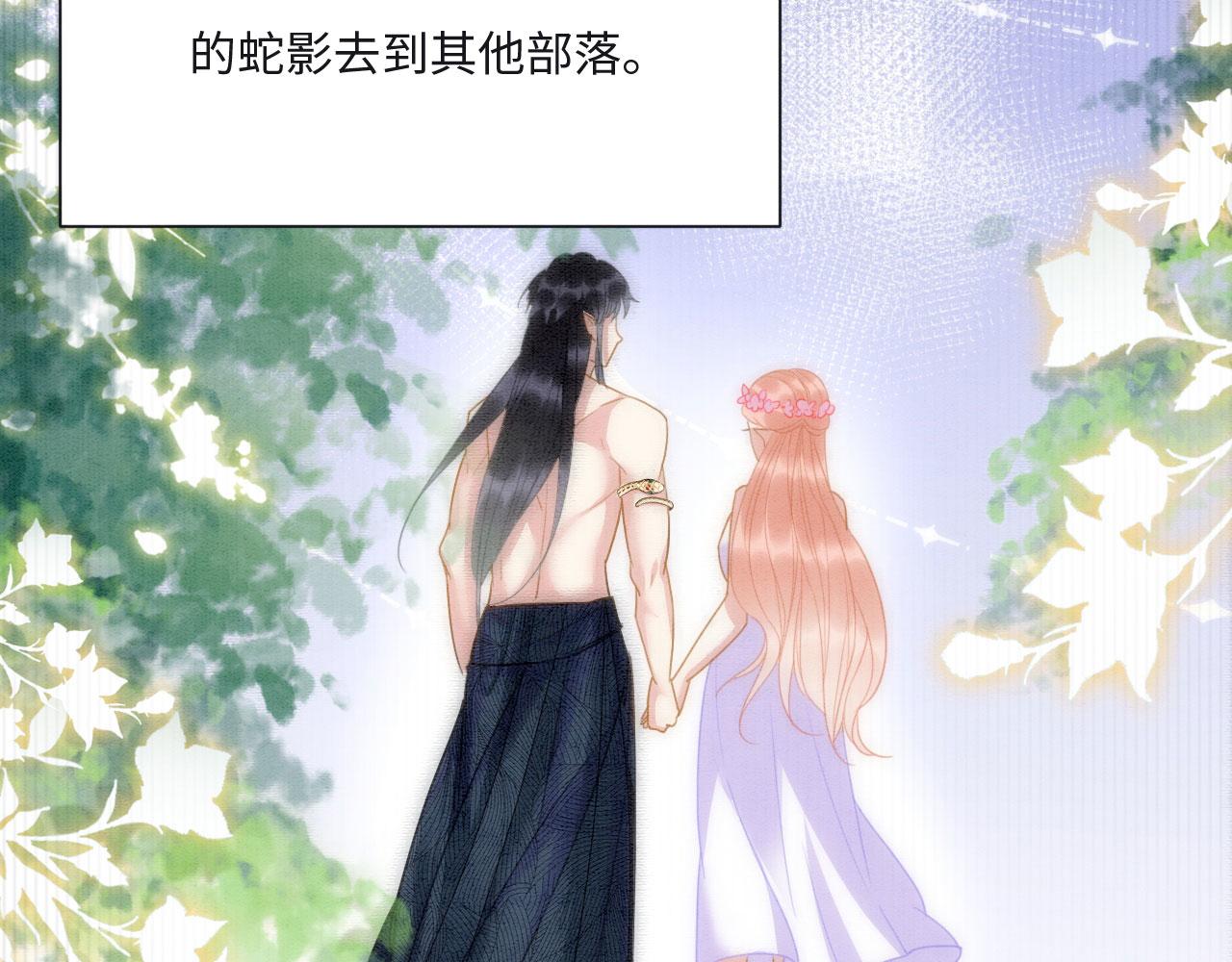 02 这是可以听的吗37