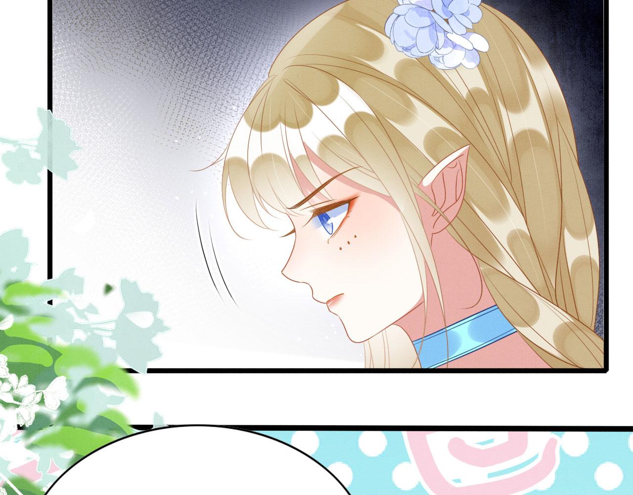 38 被追杀40