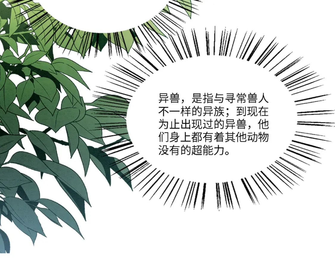 96 你愿意吗62