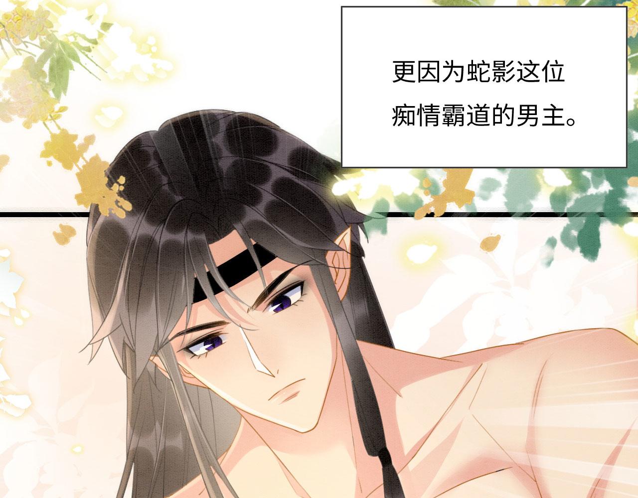 02 这是可以听的吗26