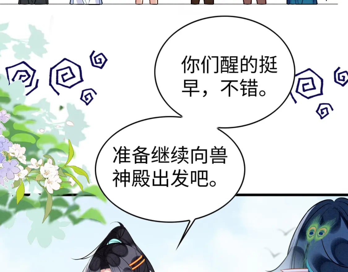 67 狗粮管饱44