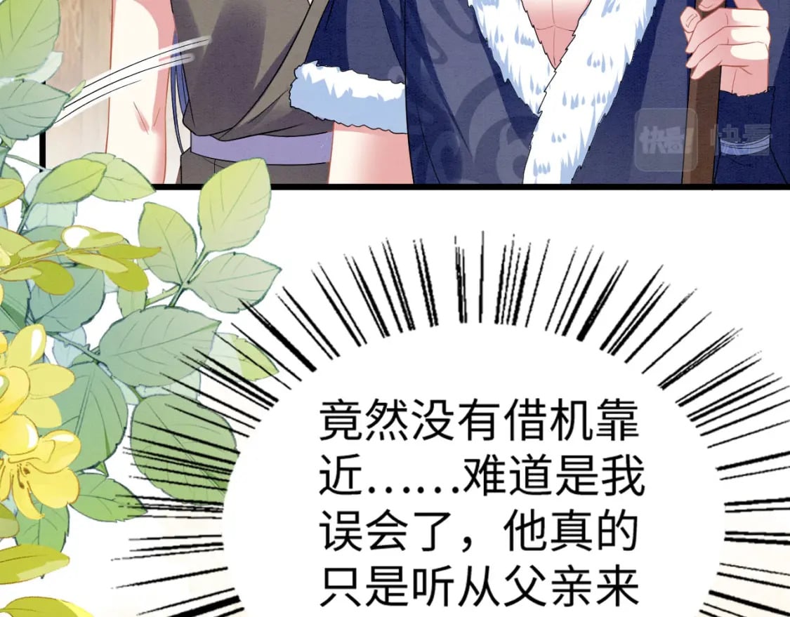 90 腹肌滑滑梯59