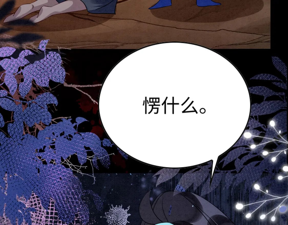 64 帅到腿软22