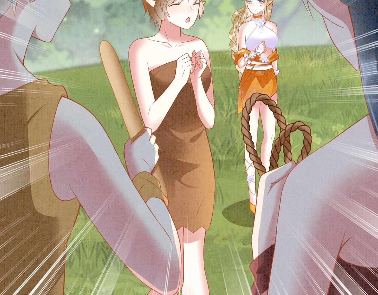 33 蛇影护妻62