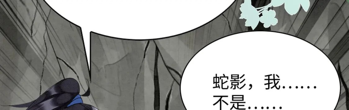 55 美女贴贴81