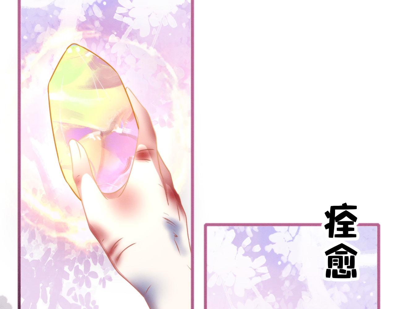 24 沾满味道28