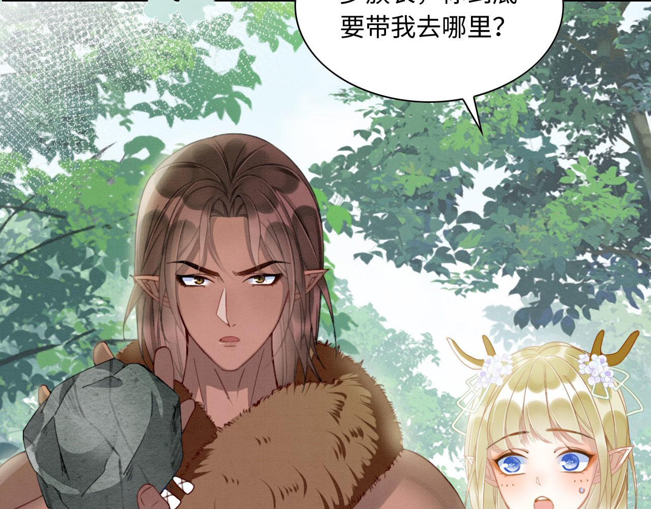 11 你不要过来啊！17