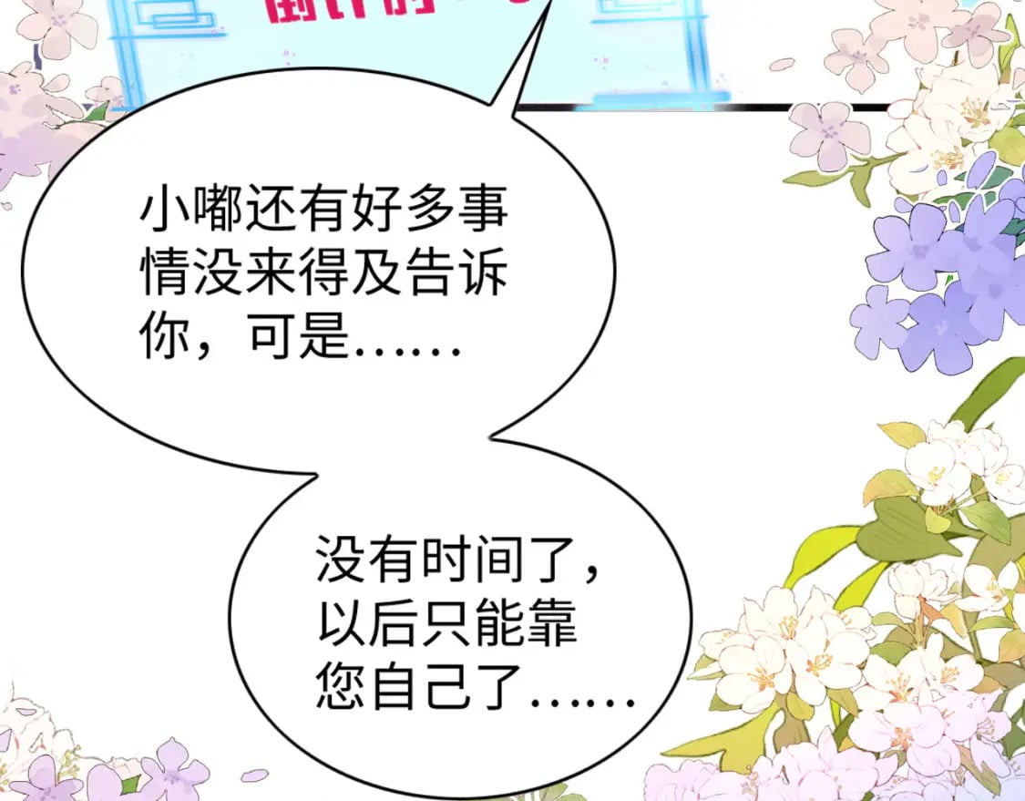 76 大变帅哥104