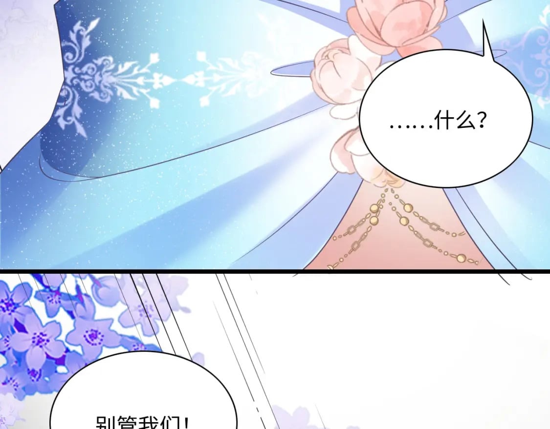 57 威胁129