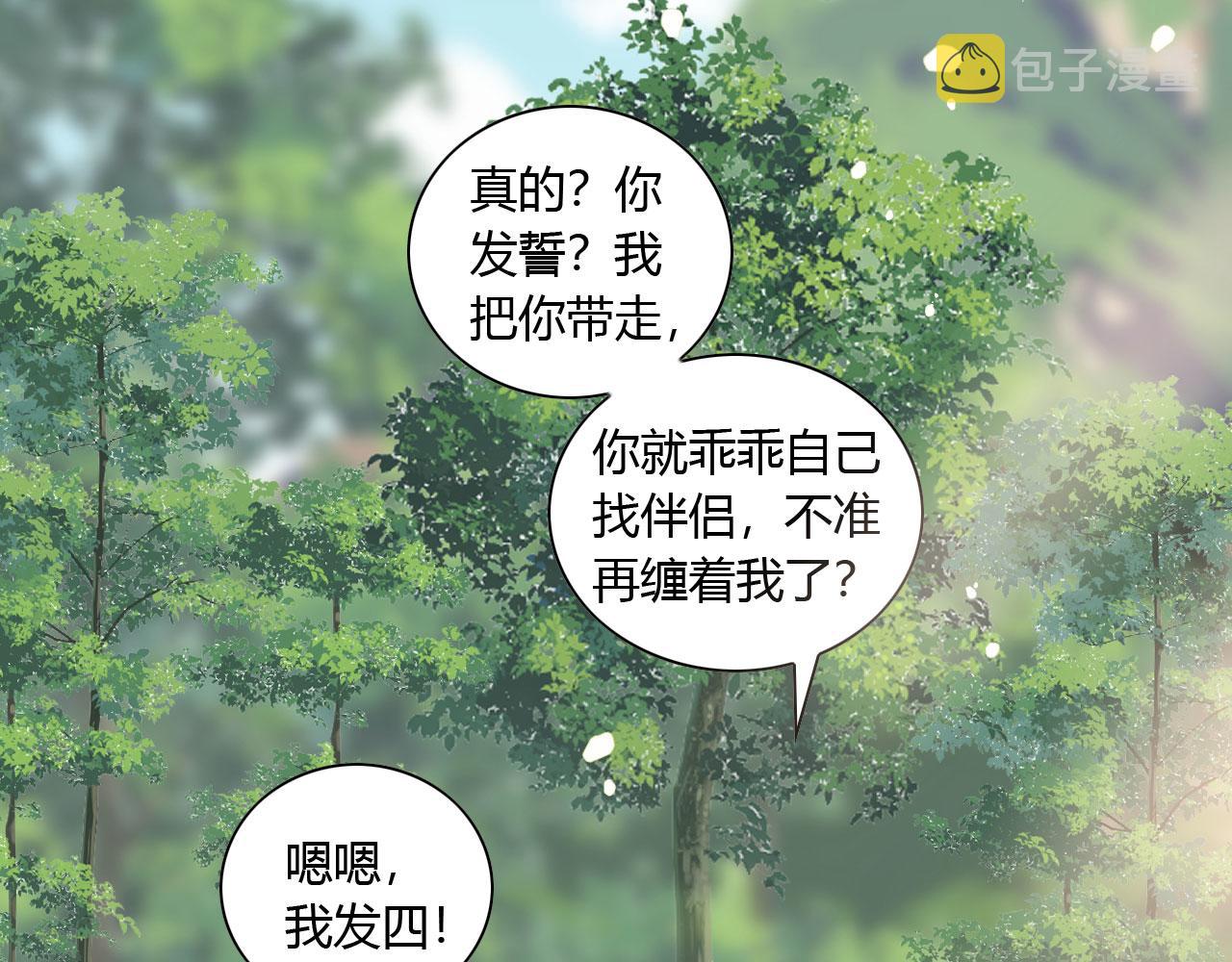 07 他会叫姐姐耶122